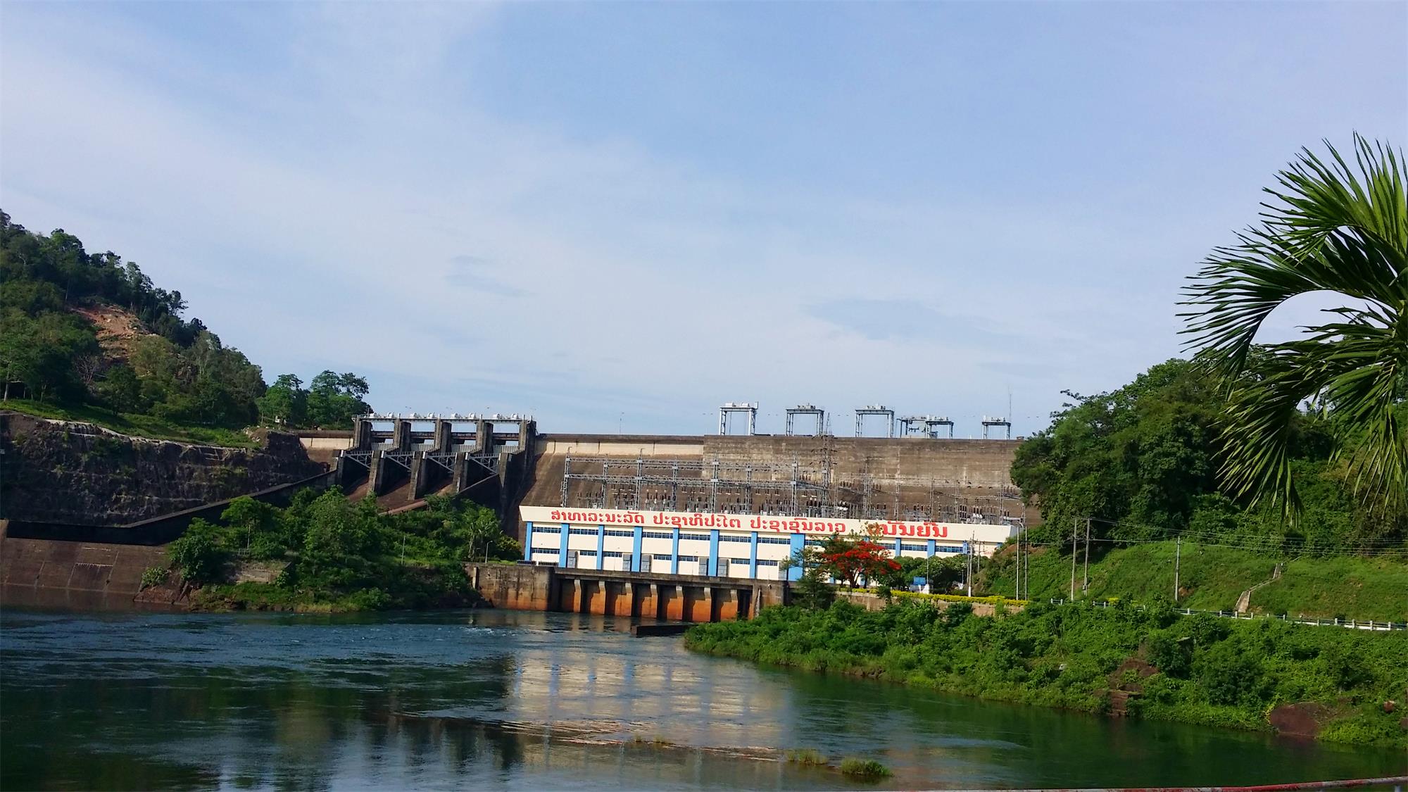 老挝南涧水电站